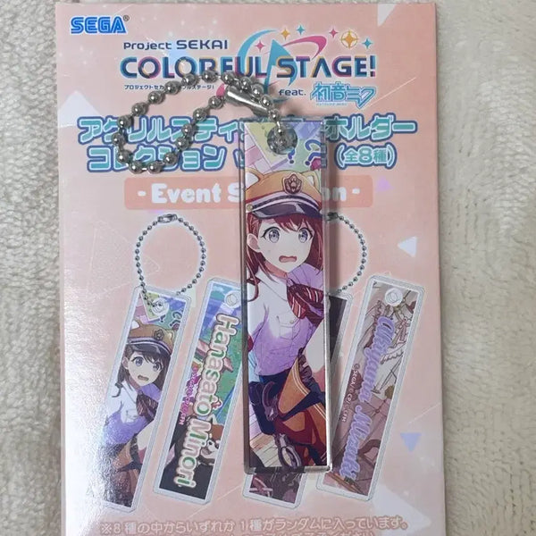 [BUNJANG] Hanasato Minori Acrylic Stick Keychain / 프세카 하나사토 미노리 아크릴 스틱 키링