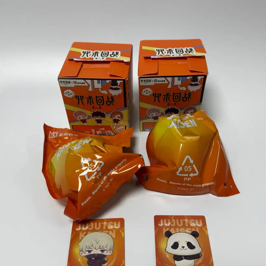 [BUNJANG] Jujutsu Kaisen Mini Gacha Figures (Toge Inumaki, Panda) - 2 Figure Bundle Set / 확인개봉) 주술회전 미니 피규어 가챠 이누마키 토게 / 판다 2종 일괄