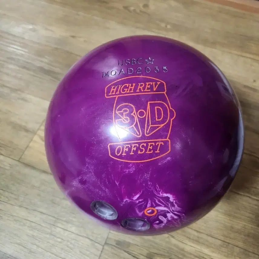 [BUNJANG] Hammer 3D Offset Right Hand Bowling Ball 15lb / 3D옵셋 15p