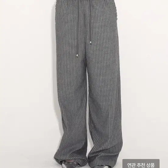 [BUNJANG] Poly Sue M Final Pants / 폴리수엠 final 파이널 팬츠
