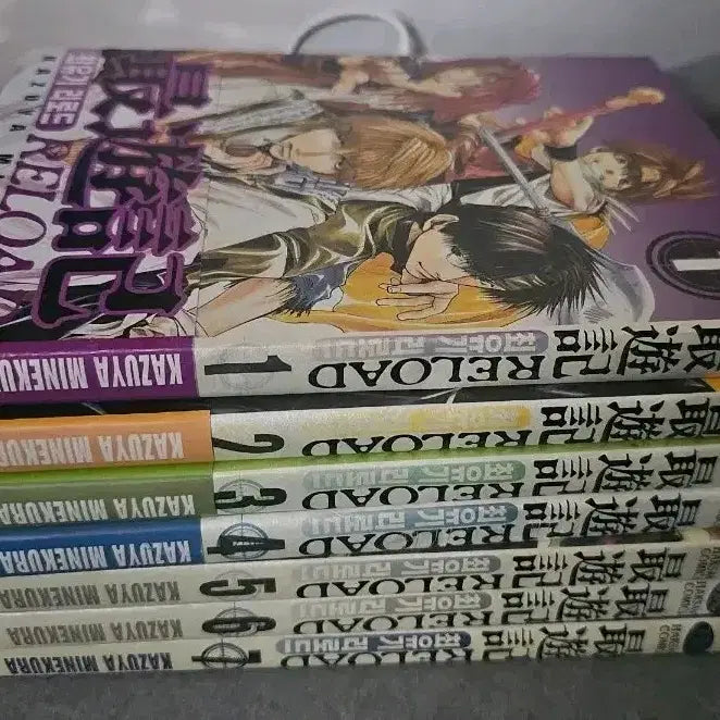 [BUNJANG] Saiyuki Reload Manga Complete Set Volumes 1-10 / 최유기 리로드 만화책 1~10권(완결)