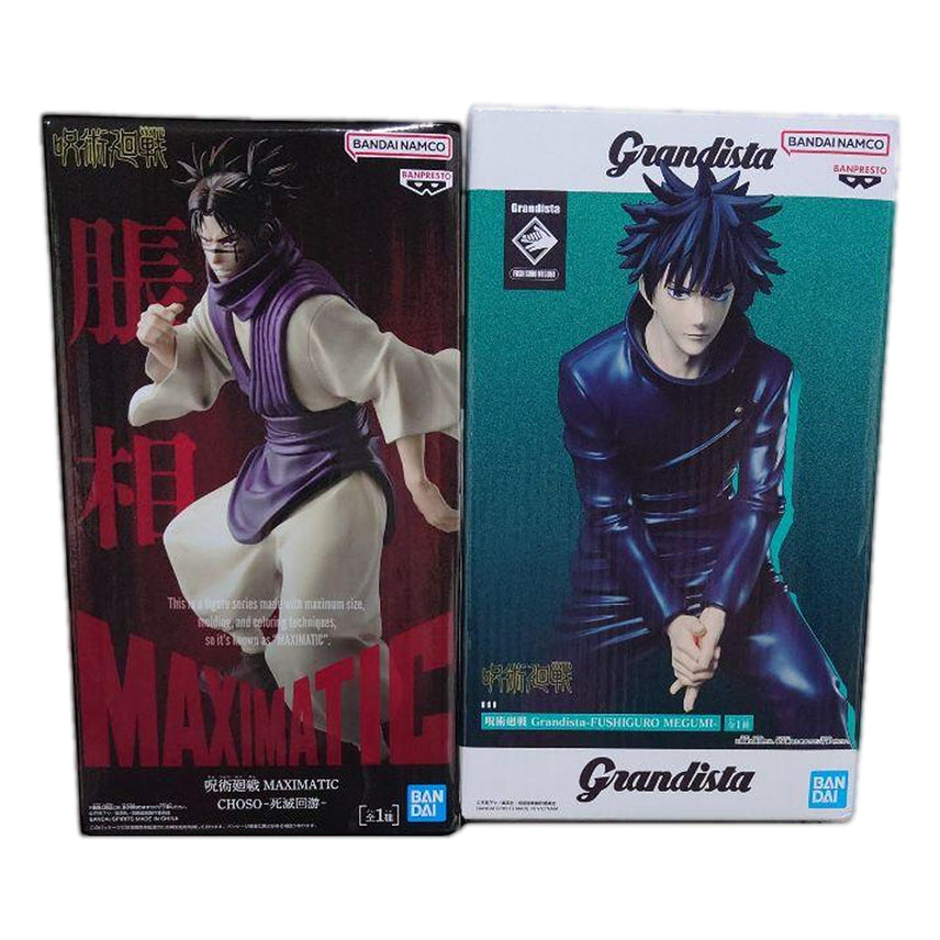 [BUNJANG] Choso MAXIMATIC & Megumi Fushiguro Grandista Figure Set / 쵸소우 MAXIMATIC & 후시구로 메구미 Grandista 일괄