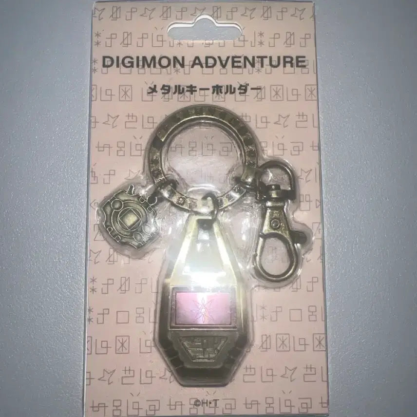 [BUNJANG] Digimon Adventure Crest of Light Metal Keyring / 디지몬 어드벤처 빛의 문장 메탈 키링 미개봉 새상품