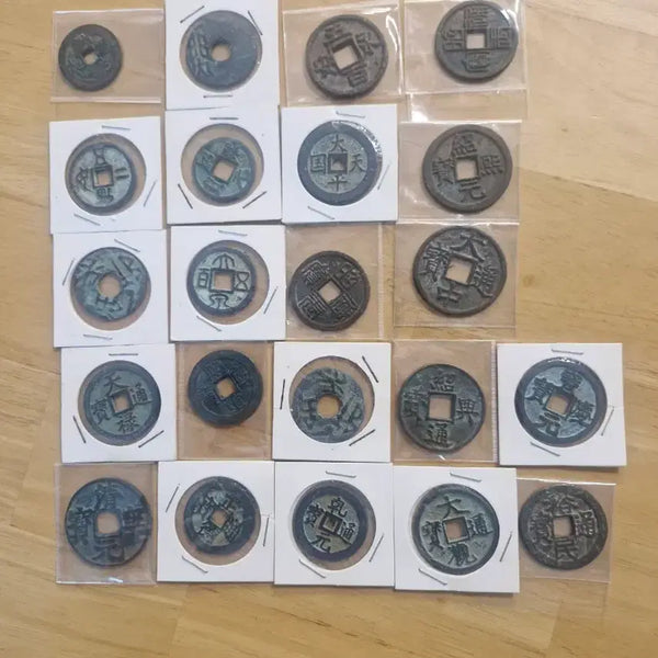 [BUNJANG] Vintage Korean Coin Bundle (22 pcs) / 옛날동전