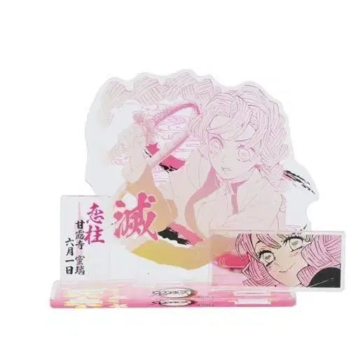 [BUNJANG] Kanroji Mitsuri 2021 Birthday Diorama / 칸로지 미츠리 2021 생일 디오라마
