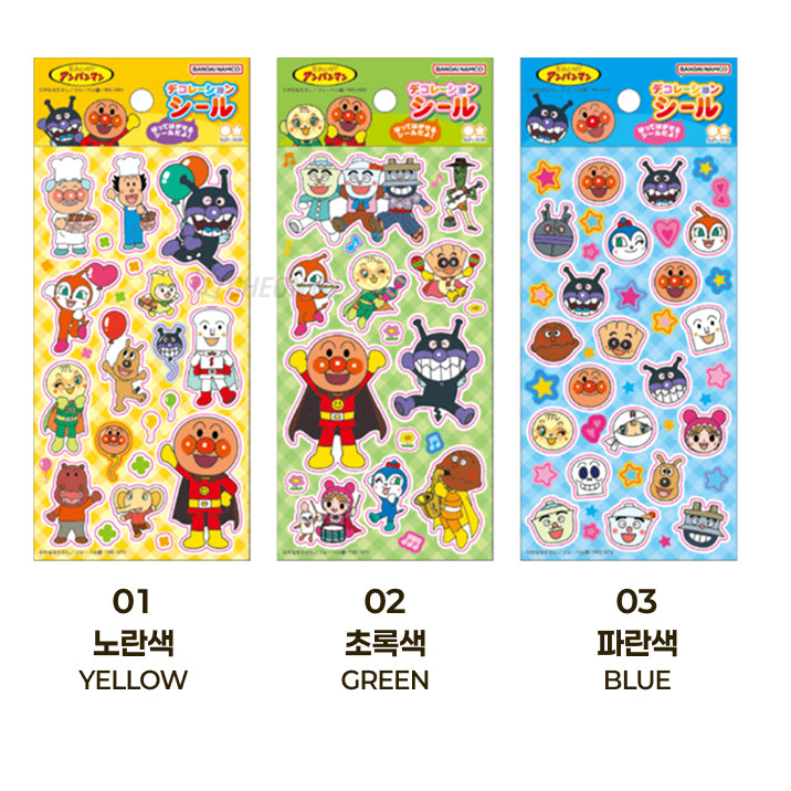 [BUNJANG] Anpanman Deco Stickers (Vintage) / 호빵맨 다꾸 데코 고전 스티커