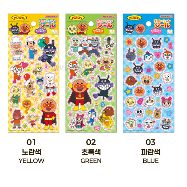 [BUNJANG] Anpanman Deco Stickers (Vintage) / 호빵맨 다꾸 데코 고전 스티커