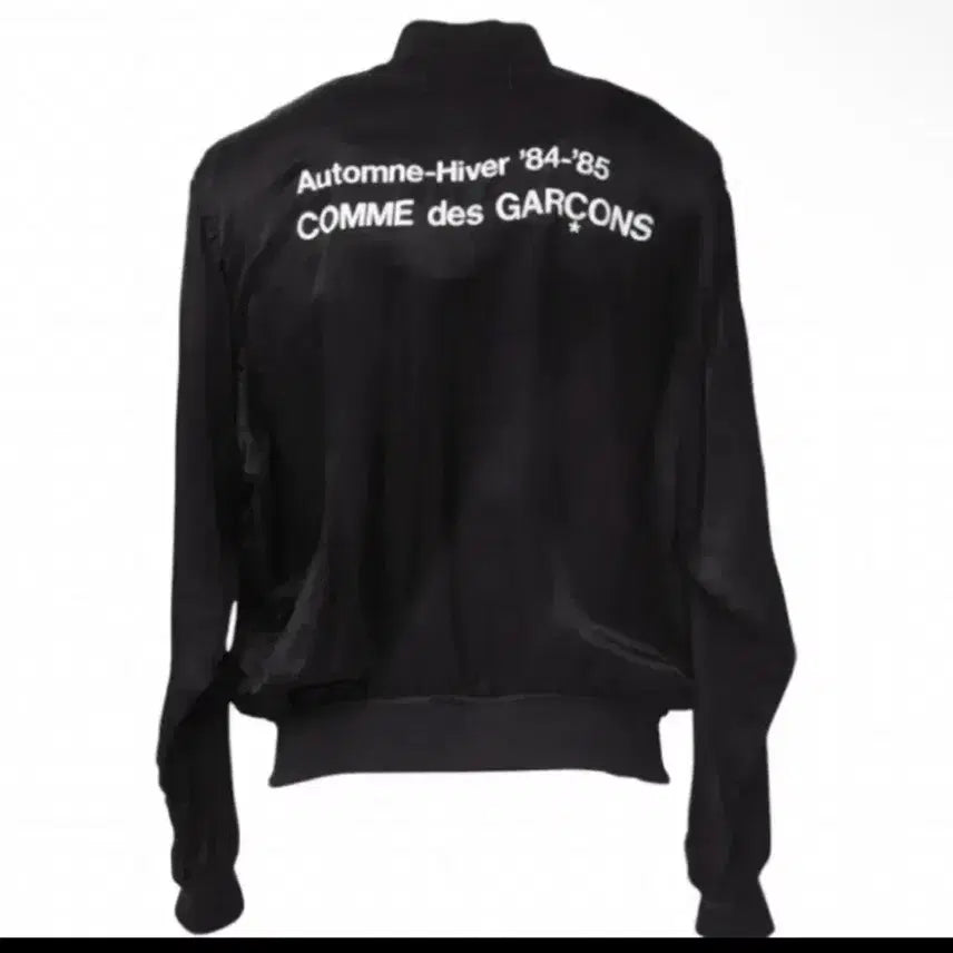 [BUNJANG] Comme des Garçons CDG Staff Blouson / 꼼데 CDG 스태프 블루종