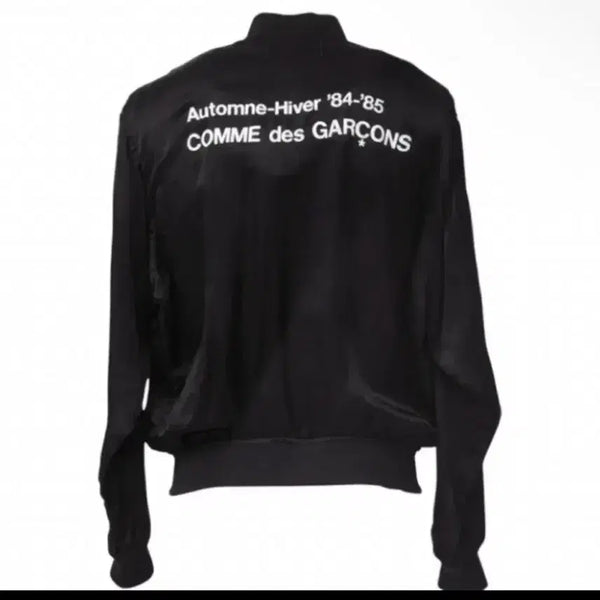 [BUNJANG] Comme des Garçons CDG Staff Blouson / 꼼데 CDG 스태프 블루종