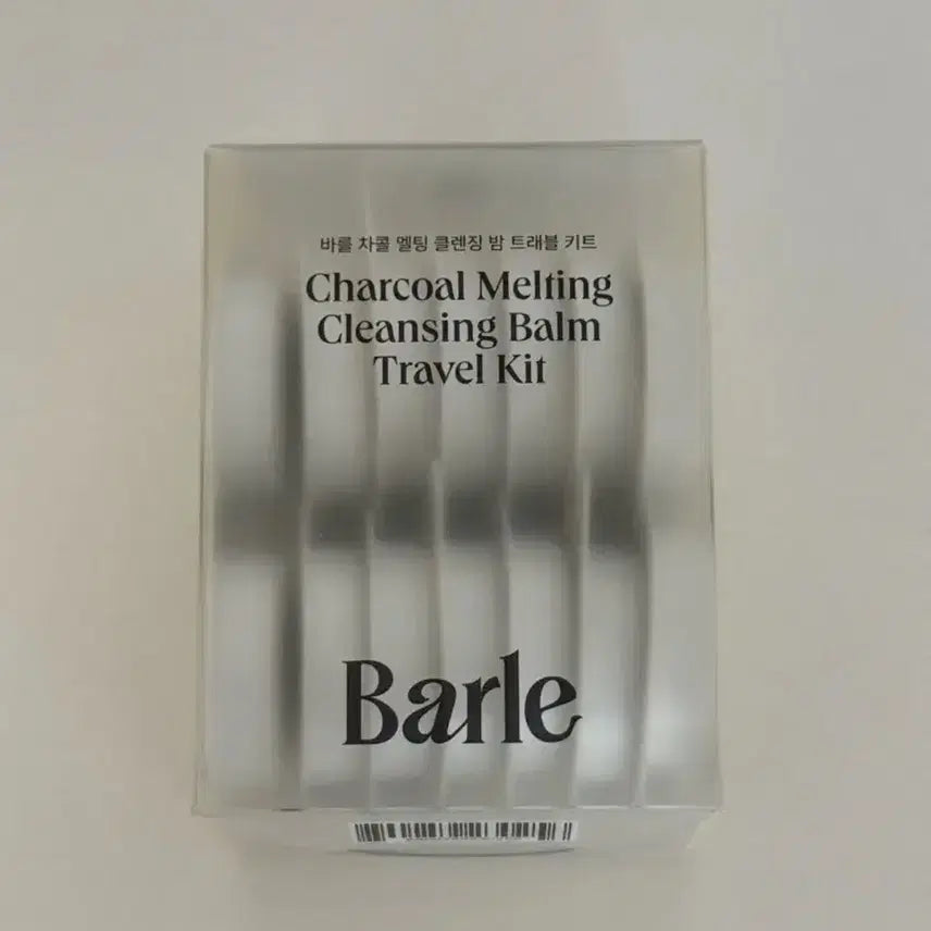 [BUNJANG] Bareul Cleansing Balm Travel Kit / 바를 클렌징밤 트래블키트 새제품