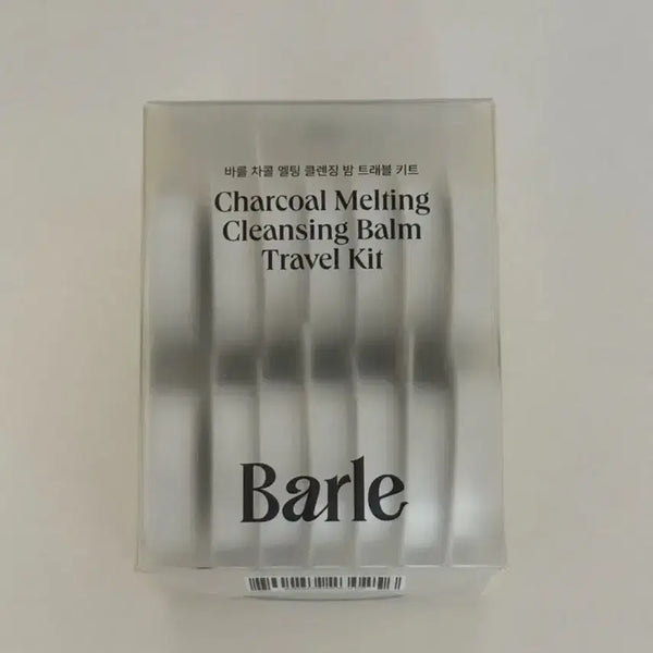 [BUNJANG] Bareul Cleansing Balm Travel Kit / 바를 클렌징밤 트래블키트 새제품