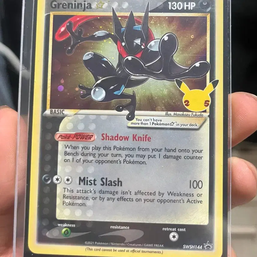 [BUNJANG] Pokemon 25th Anniversary Gold Star Shiny Greninja Card (North American Edition) / 이로치 개굴닌자 25주년 골드스타 북미판 희귀카드