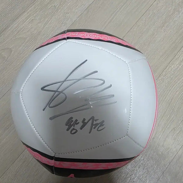 [BUNJANG] Hwang Hee-chan Autographed Nike Phantom Football / 황희찬 선수 친필 싸인볼(나이키 팬텀 축구공)