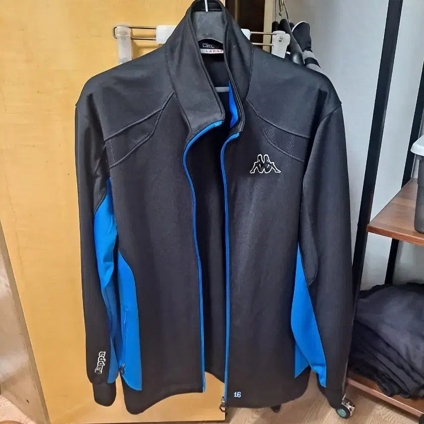 [BUNJANG] Kappa Track Jacket / 카파져지