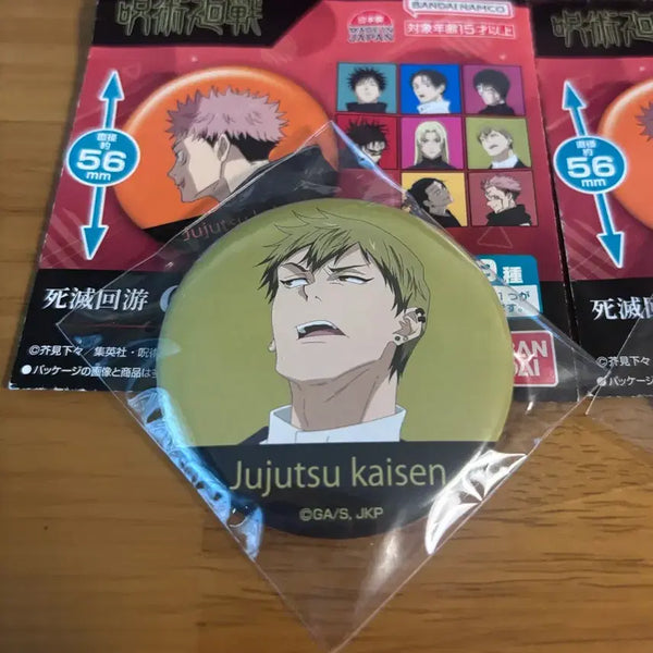 [BUNJANG] Jujutsu Kaisen Bandai 56mm Can Badge Bundle Set (Naoya & Kenjaku) / 주술회전 반다이 56mm 캔뱃지 나오야 켄자쿠 일괄 판매