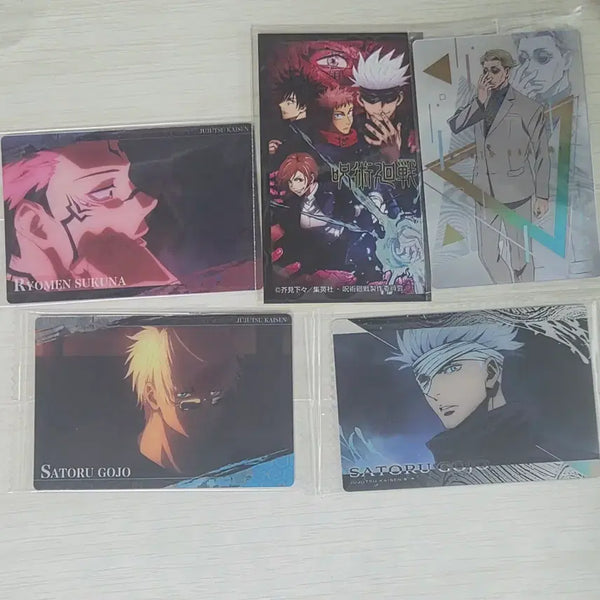 [BUNJANG] Jujutsu Kaisen Wafer Card Bundle Set (Sukuna, Gojo, Nanami) / 미개봉) 주술회전 고죠 나나미 스쿠나 웨하스 일괄