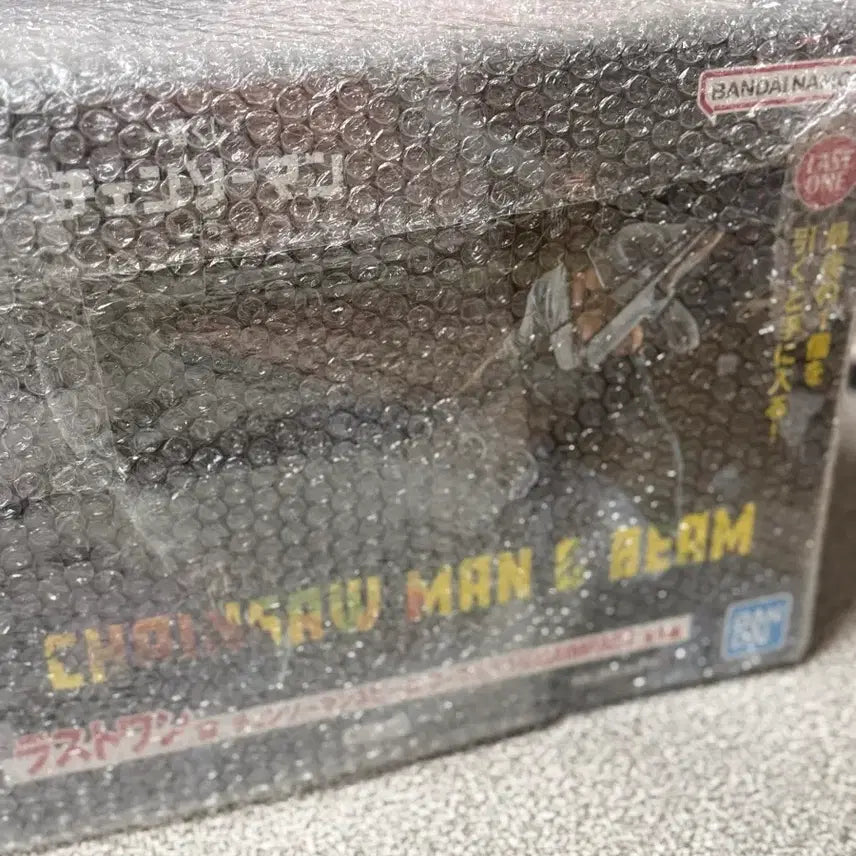 [BUNJANG] Chainsaw Man Beam Figure Last One Prize (Sealed) / 미개봉 택포 36]이치방 쿠지 체인소맨 빔 피규어 라스트원상
