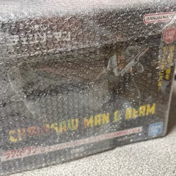 [BUNJANG] Chainsaw Man Beam Figure Last One Prize (Sealed) / 미개봉 택포 36]이치방 쿠지 체인소맨 빔 피규어 라스트원상