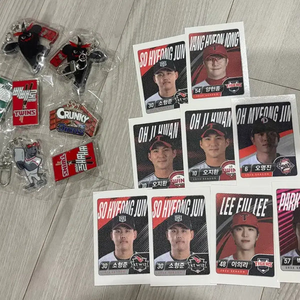 [BUNJANG] KBO Lotte Food Snack Collaboration Goods Bundle Set / KBO 롯데웰푸드 과자 콜라보 굿즈 일괄 판매합니다!