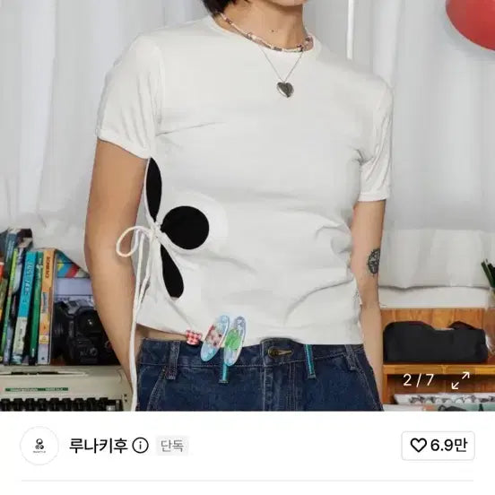 [BUNJANG] Lunakihhu Flower Hole Short Sleeve T-shirt White / 루나키후 플라워홀 반팔 티셔츠 화이트 새상품