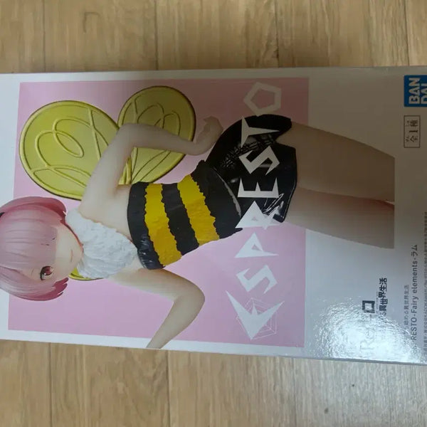 [BUNJANG] Banpresto Re:Zero Ram ESPRESTO Figure / 반프레스토 Re:제로 람 피규어 ESPRESTO