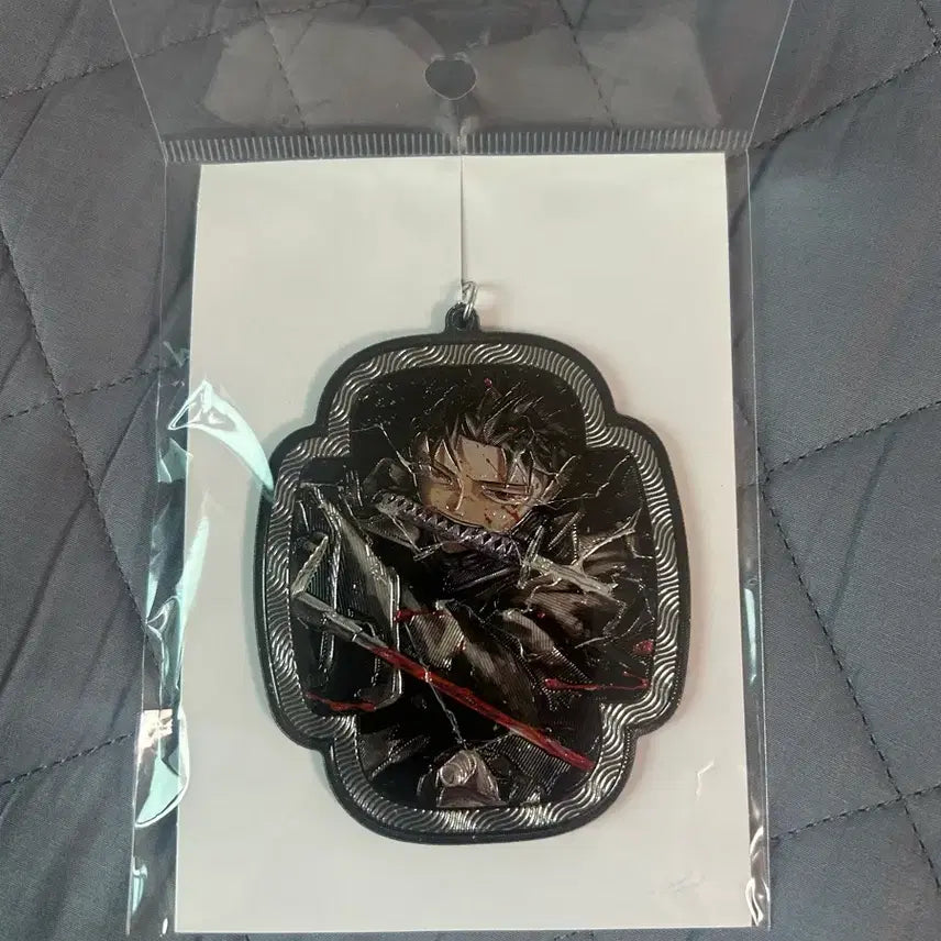 [BUNJANG] Kagurabachi Metal Keyring / 카구라바치 메탈 키링