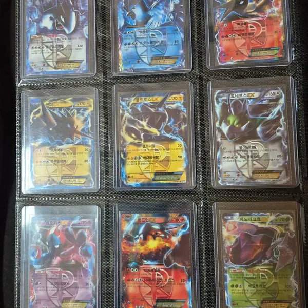 [BUNJANG] Pokemon Plusle & Minun ex Bundle Set / 포켓몬카드 플러스마단ex 팝니다