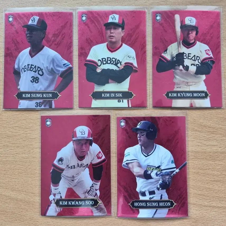 [BUNJANG] KBO Heroes Kim Sung-keun, Kim In-sik, Kim Kyung-moon, Kim Kwang-soo, Hong Sung-heon OB Set (5 Cards) / 2024 VIA K히어로즈 레드 김성근, 김인식, 김경문 등 OB 5장랏