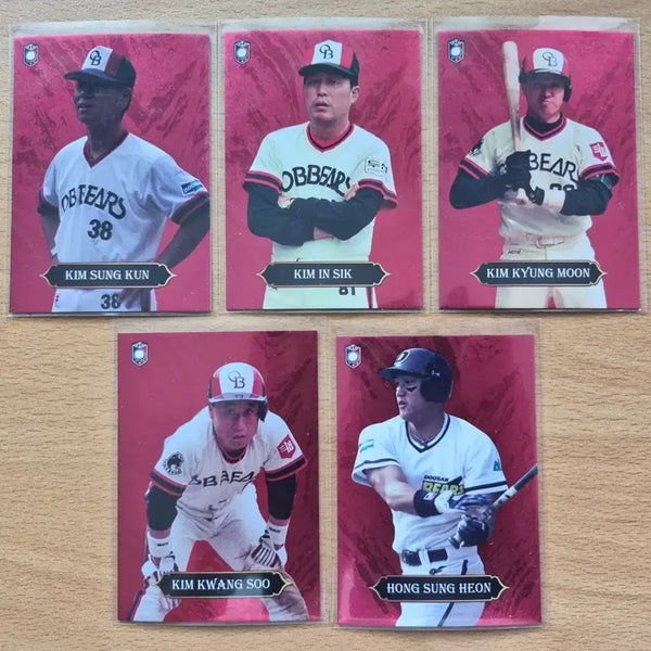 [BUNJANG] KBO Heroes Kim Sung-keun, Kim In-sik, Kim Kyung-moon, Kim Kwang-soo, Hong Sung-heon OB Set (5 Cards) / 2024 VIA K히어로즈 레드 김성근, 김인식, 김경문 등 OB 5장랏