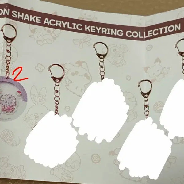 [BUNJANG] Pokemon Shaking Acrylic Keychain / 포켓몬 흔들흔들 아크릴 키링