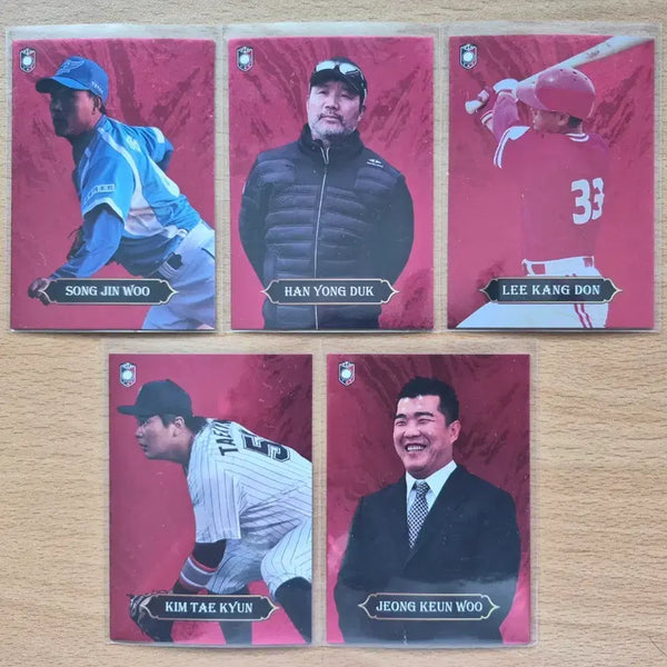 [BUNJANG] 2024 VIA K-Heroes Red Edition Hanwha Eagles Player Cards Bundle Set / 2024 VIA K히어로즈 레드 송진우, 한용덕, 김태균 등 한화 5장랏