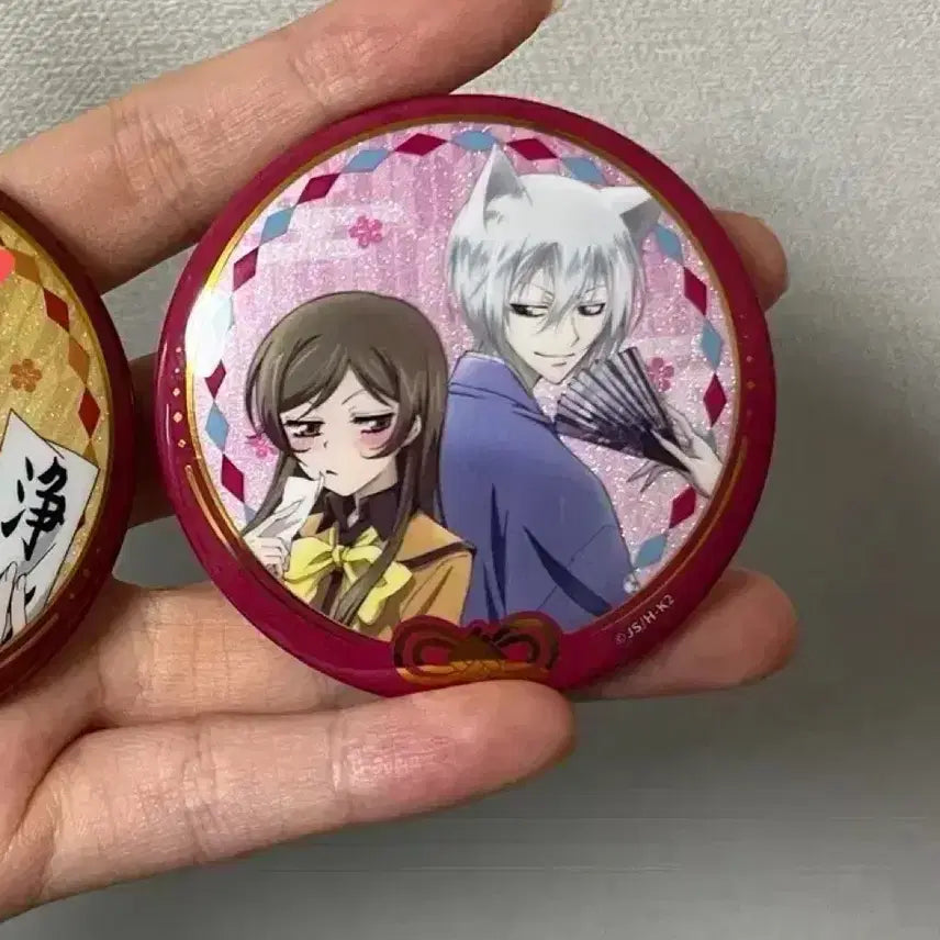 [BUNJANG] Kamisama Kiss Tomoe & Nanami Chinese Exclusive Can Badge Set / 오늘부터 신령님 캔뱃지 토모에&나나미 중국한정