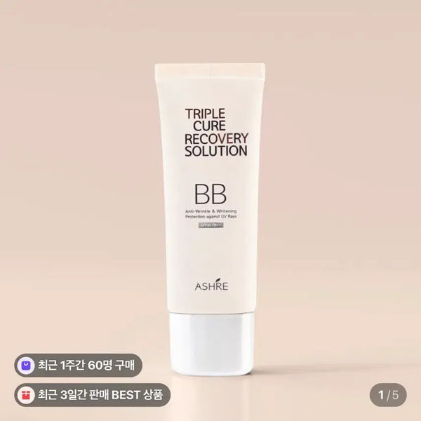 [BUNJANG] Ashray Triple Cure Recovery Solution Tone-Up BB Blemish Sealed / [미개봉/새상품] 아쉬레 트리플 큐어 리커버리 솔루션 톤업 BB 블레미쉬