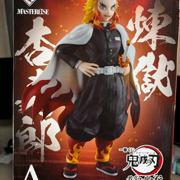 [BUNJANG] Demon Slayer Kyojuro Rengoku Prize A Figure (Opened) / 귀멸의칼날 제일복권 렌고쿠 A상 개봉양품