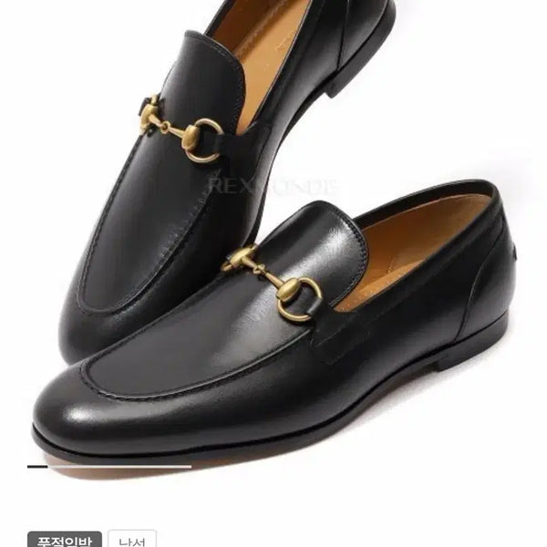 [BUNJANG] Gucci Jordan Leather Loafers / 구찌 조던 가죽 로퍼