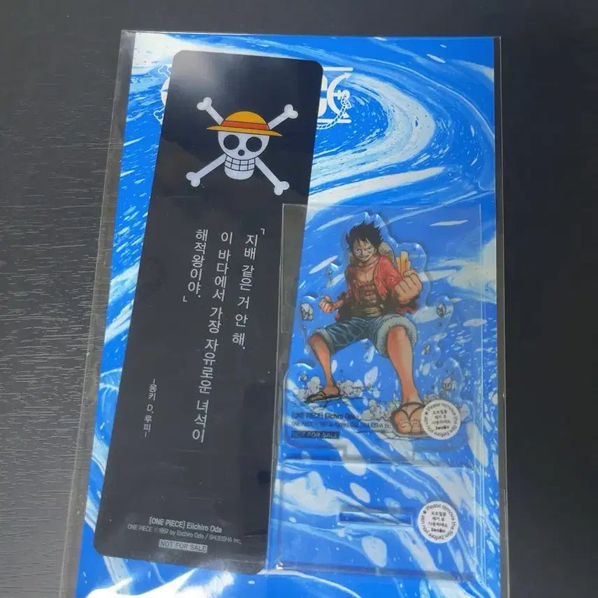 [BUNJANG] One Piece Luffy Acrylic Stand Bookmark Set / 원피스 루피 아크릴 스탠드 책갈피 세트
