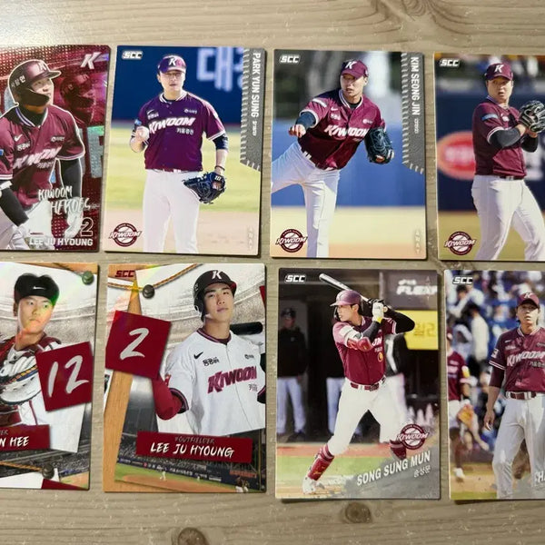 [BUNJANG] Kiwoom Heroes Lee Ju-hyeong & Kim Geon-hee 2025-2026 KBO Hologram Cards Bundle Set / 25 26 KBO 카드 키움히어로즈 이주형 홀로그램 김건희