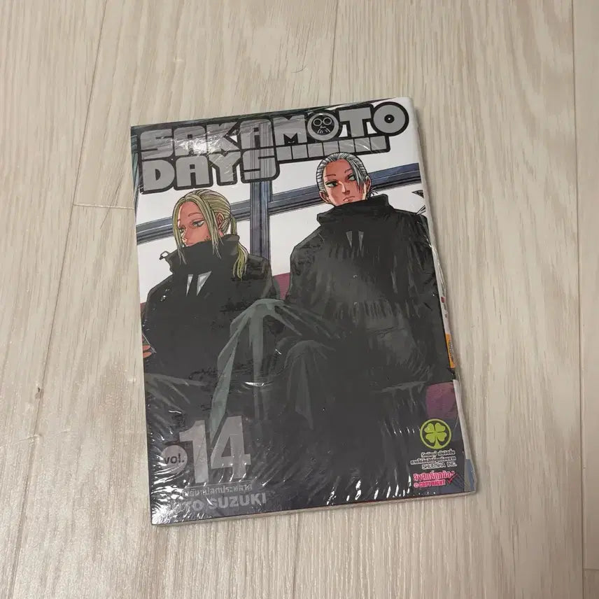 [BUNJANG] Sakomoto Days Volume 14 (Thailand Edition) - Sealed / 사카모토데이즈 태국 14권 미개봉