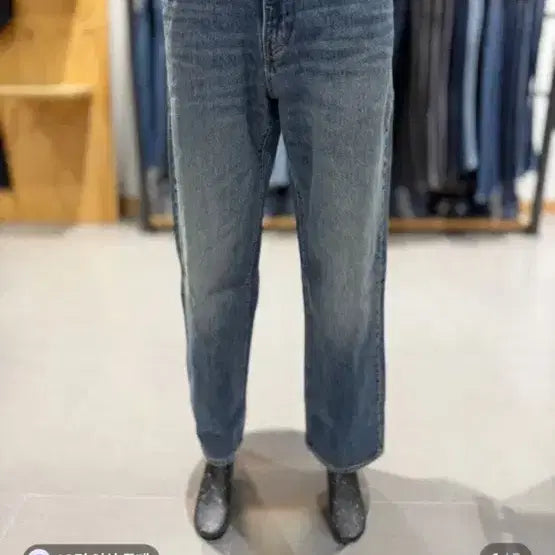 [BUNJANG] Levi's 568 Straight Loose Fit Jeans / [32/32] 리바이스 568 스트레이트 루즈핏 진 청바지