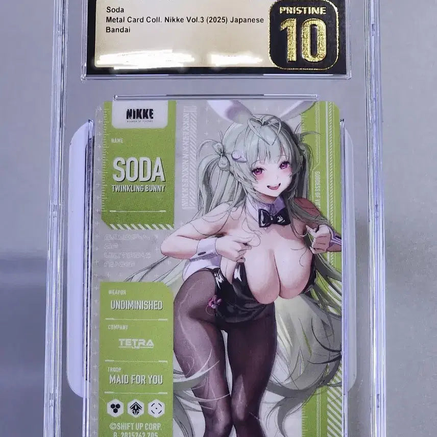 [BUNJANG] Nikke Soda Metal Card Gold Pristine Grade 10 / 니케 소다 메탈카드 골드 프리스틴 10