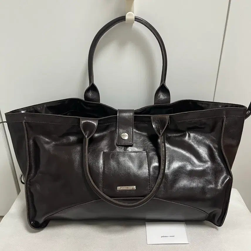 [BUNJANG] Paloma Wool Big Guida Bag - Brown / (새상품) 팔로마울 Big Guida 빅 귀다 백/브라운