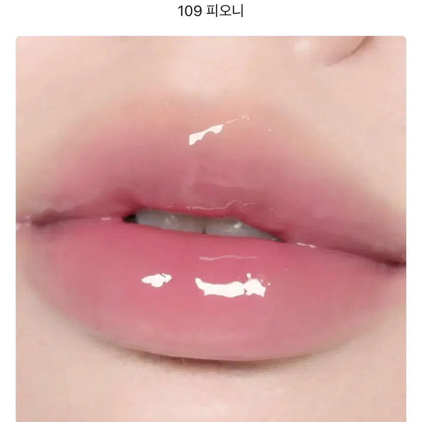 [BUNJANG] Mude Angel Hug Glaze Lip 109 Peony / [새상품] 뮤드 엔젤 허그 글레이즈 립 109 피오니 Peony