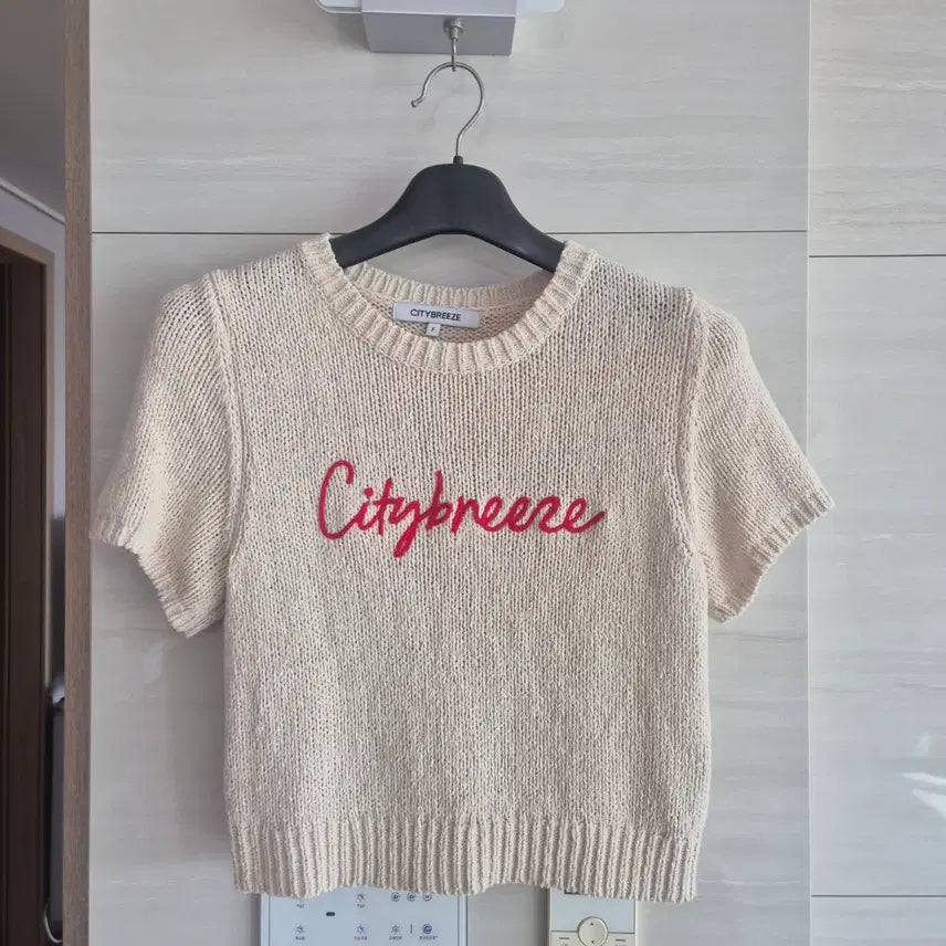 [BUNJANG] Citybreeze Beige Cropped Knit / 시티브리즈  니트