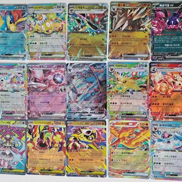 [BUNJANG] Pokemon Card Bundle Set - EX, SR, ACE, R Grade (43 Cards) / 포켓몬 카드 ex/ sr/ ace/ r등급 일괄 드려요