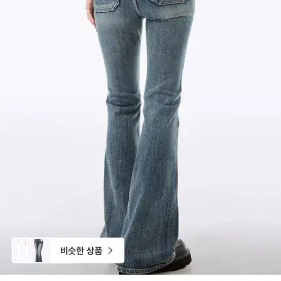 [BUNJANG] Navi Bensow Washing Bootcut Denim Pants (Medium Blue, S) / 네비 뱅소우 워싱 부츠컷 데님팬츠 중청 S