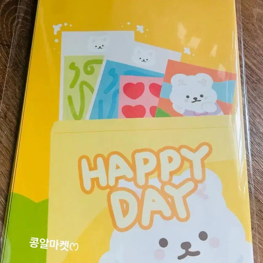 [BUNJANG] Cute Mochi Design Large Envelope Set / 포용 귀여운 모찌 대봉투 세트