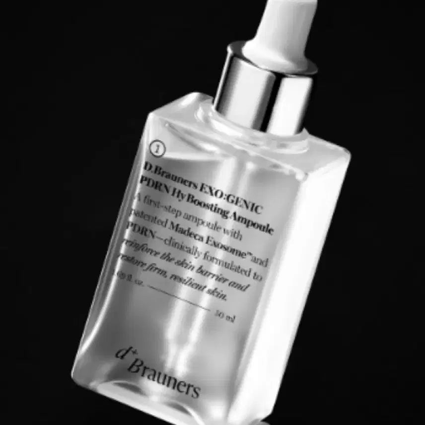 [BUNJANG] DBrowners Exogenic PDRN High Boosting Ampoule 50ml / 디브라우너즈 엑소제닉 피디알엔 하이 부스팅 앰플