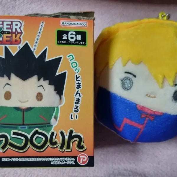 [BUNJANG] Hunter x Hunter - Cloth Strap - Kurapika / 헌터헌터 후와코로링 크라피카