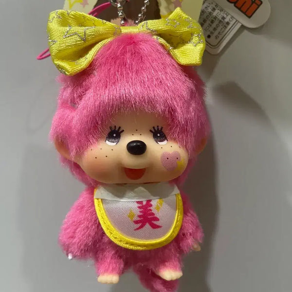 [BUNJANG] Monchhichi Pink Mi Keyring Hong Kong Edition / 홍콩 몬치치 핑크 미 키링