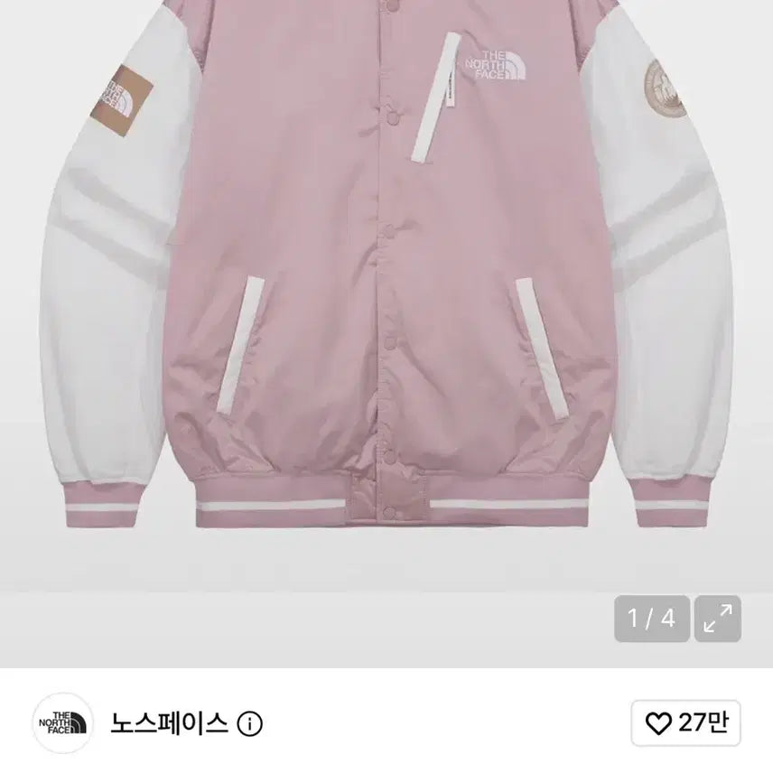 [BUNJANG] The North Face Varsity Jacket Pink White / 노스페이스 바시티 자켓 핑크 화이트